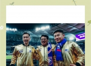 爱游戏地址-体育明星们在场上展现出色表现，创造奇迹