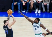 爱游戏下载-关于独行侠豪取胜利，猛龙全队发挥出色的信息