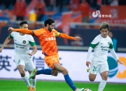 爱游戏馆-泰山遭遇逆转失利，积分榜逐渐下滑的简单介绍