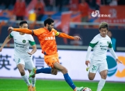 爱游戏馆-泰山遭遇逆转失利，积分榜逐渐下滑的简单介绍