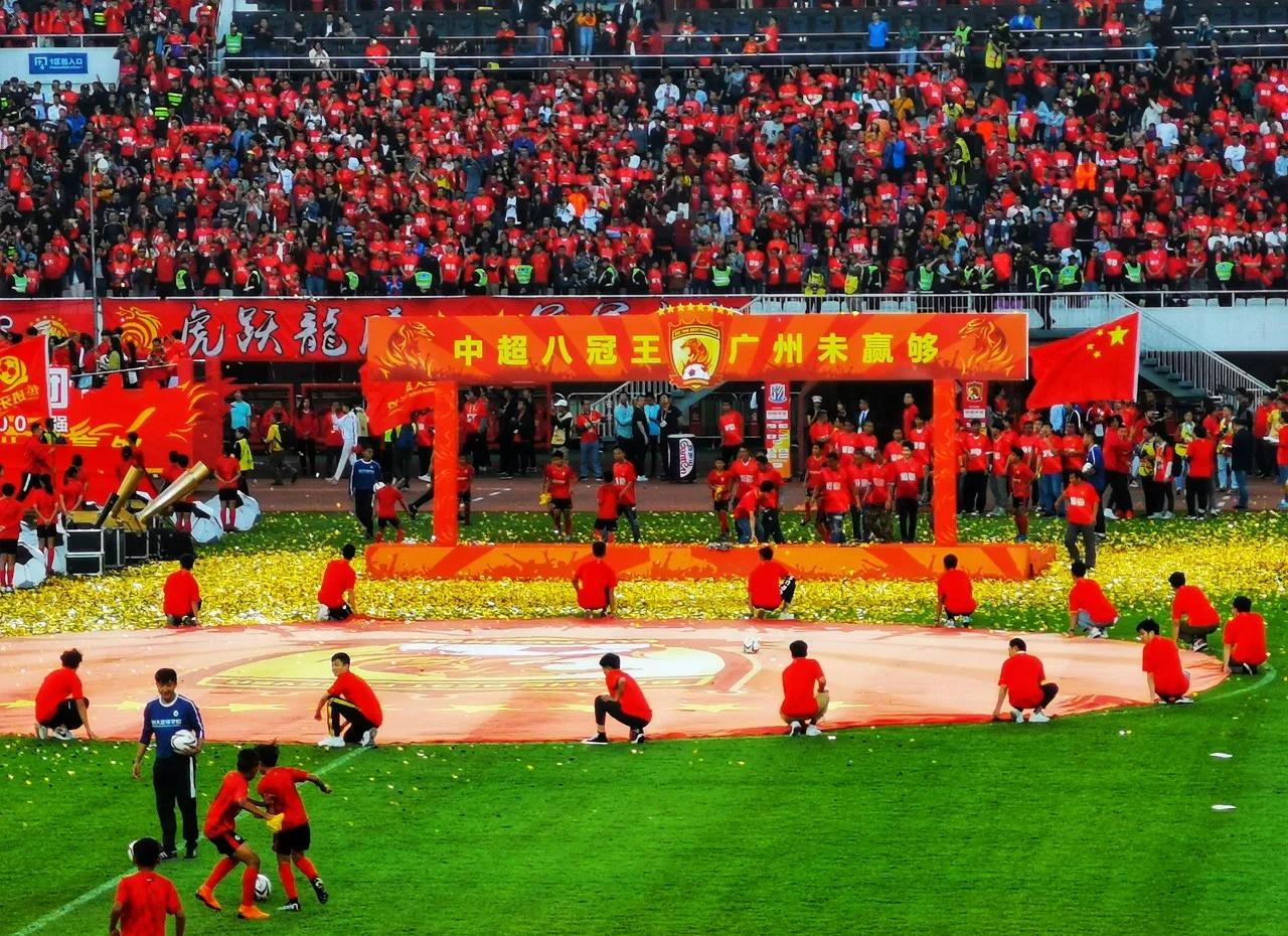 包含在广州队赛场上演亚冠，三杀，引发球迷泪目的词条