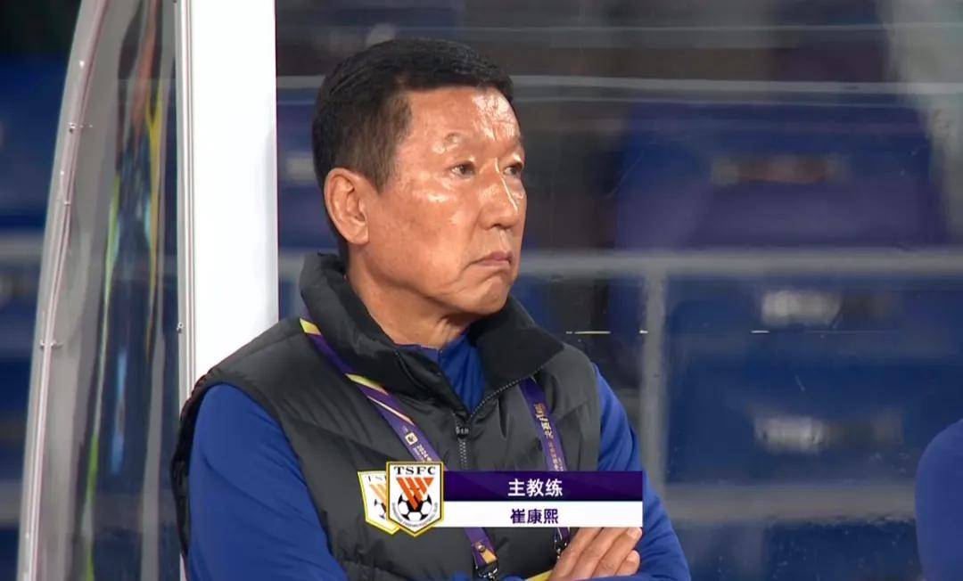 关于深圳队在亚冠中打出高光操作，被誉为教练席炸锅的信息