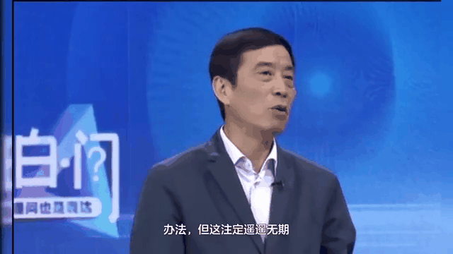 上海上港遭遇两连败，主帅深陷压力的简单介绍