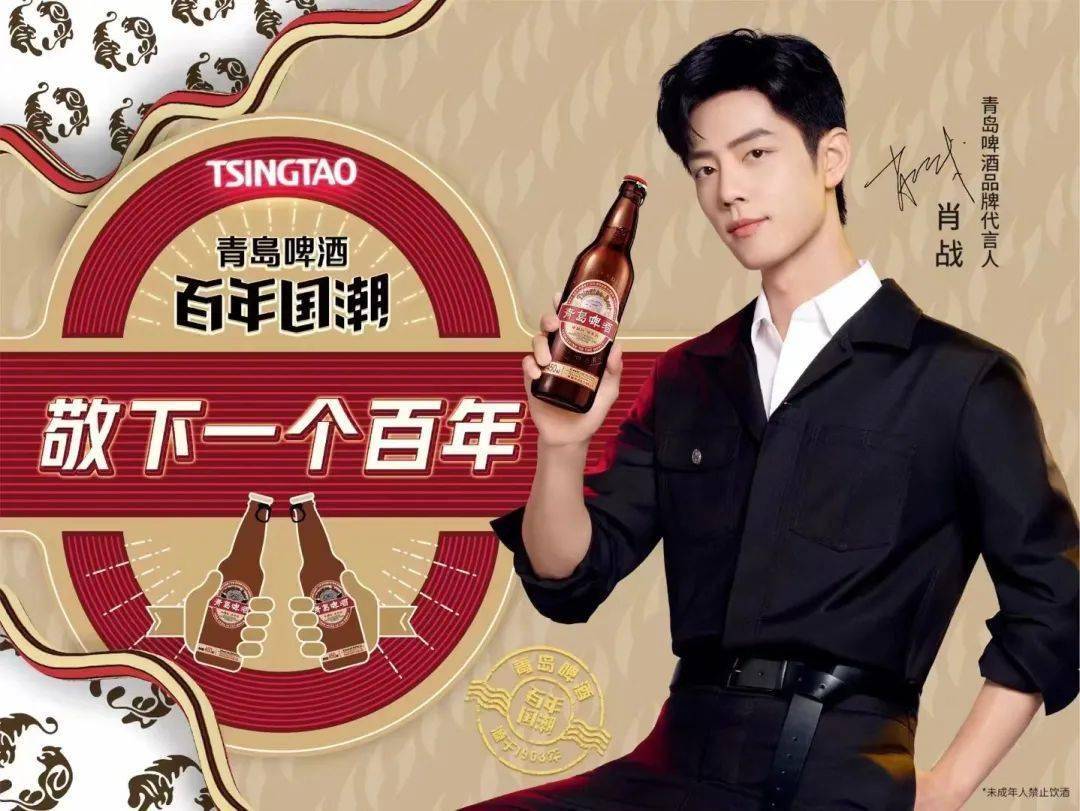 红遍大江南北：足球世界瞩目亚洲赛场的简单介绍