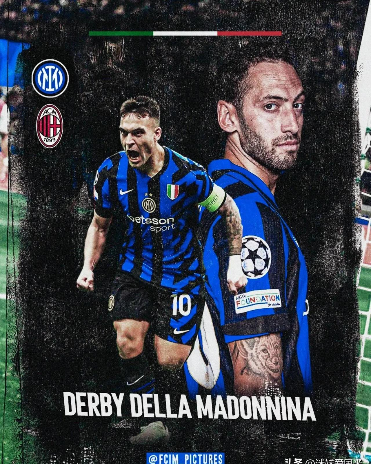 米兰德比再展死磕,球迷热情高涨的简单介绍 米兰德比再展死磕,球迷热情高涨的简单介绍