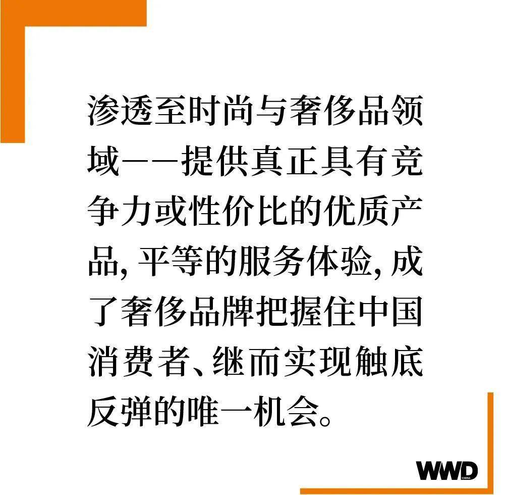 关于韦斯卡遭遇困境,机会仍在眼前的信息 关于韦斯卡遭遇困境,机会仍在眼前的信息