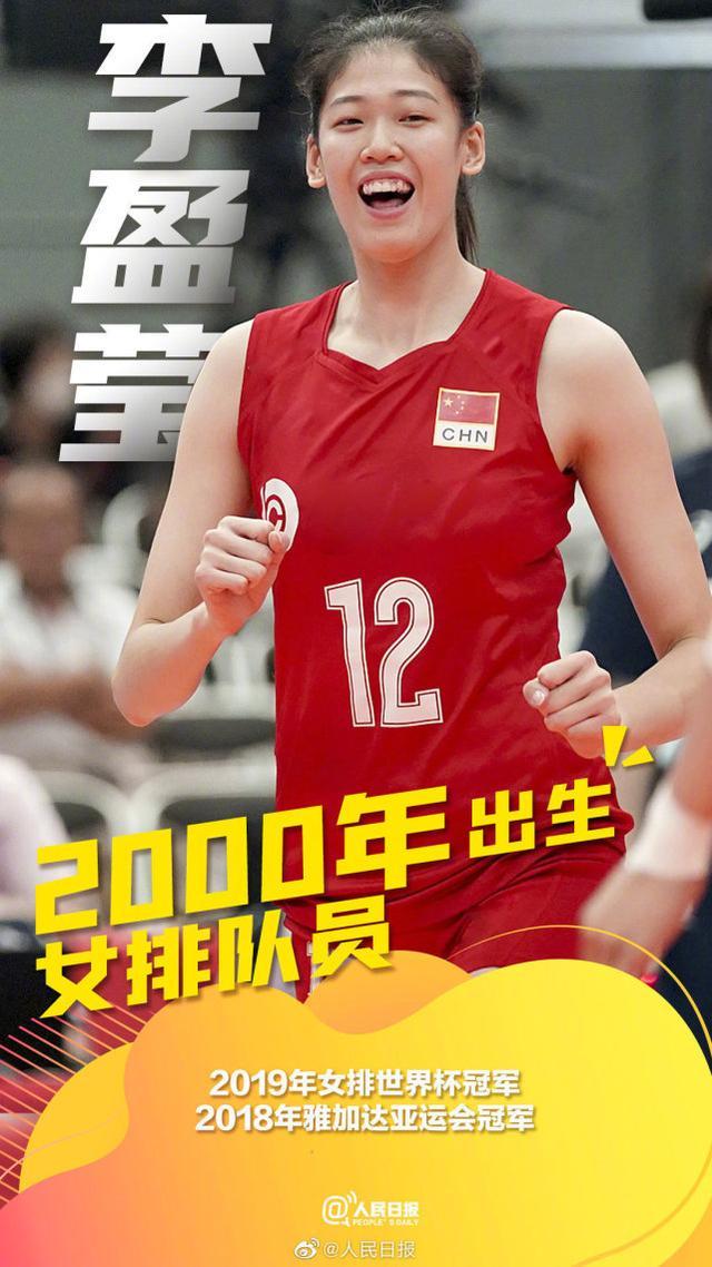 关于中国篮球代表团将设立多项备战计划的信息