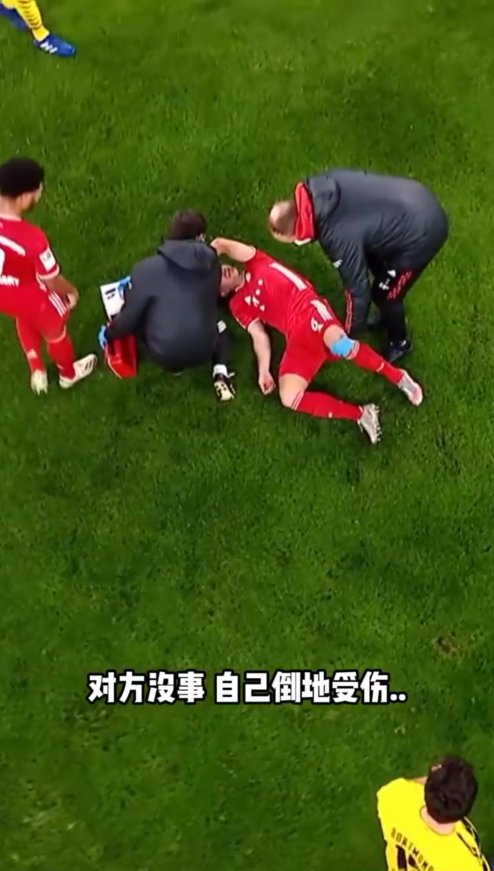 关于多特蒙德将在对阵霍芬海姆的比赛中角逐胜负的信息